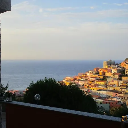Magnifica Vista A Апартаменты *